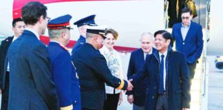 President Ferdinand R. Marcos Jr. arrived in Washington, DC on Wednesday night (US time) along with members of the Philippine delegation for the trilateral meeting with the United States and Japan. The plane carrying President Marcos arrived at around 7:47 p.m. at Joint Base Andrews in Maryland where he was warmly welcomed by Philippine Embassy and US officials. PCO