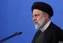 Iran declares five days of mourning for president Iran’s President Ebrahim Raisi attends a news conference in Tehran, Iran August 29, 2022. Reuters