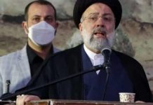 Iran president’s helicopter crashes; major search operation launched Ebrahim Raisi is a hard-line cleric close to Iran’s Supreme Leader Ayatollah Ali Khamenei, whose election as president in 2021 consolidated the control of conservatives over every part of the Islamic Republic. EPA