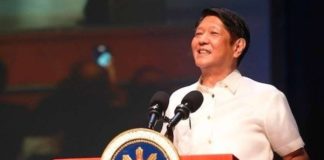President Ferdinand “Bongbong” Marcos Jr. just laughed when asked by the media about the alleged leaked Philippine Drug Enforcement Agency documents linking him to illegal drugs.