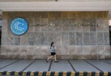 The Bangko Sentral ng Pilipinas says banks’ consumer loans to residents went up by 25.4 percent in March this year from a growth rate of 25.2 percent in February. VEEJAY VILLAFRANCA/BLOOMBERG PHOTO