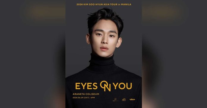 kim soo-hyun_superimposed KIM SOO-HYUN