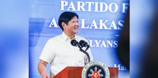MARCOS