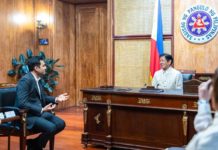 Indian firm eyes port project in Bataan India-based Adani Ports and Special Economic Zone Limited Managing Director Karan Adani (left) meets with President Ferdinand R. Marcos Jr. at the Malacañan Palace on Thursday, May 2, 2024. PRESIDENTIAL COMMUNICATIONS OFFICE PHOTO