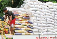 PH to remain world’s biggest importer of rice in 2025 – USDA The Philippines’ 2025 rice imports were projected to climb even higher than the expected 4.1 million metric tons, according to the United States Department of Agriculture monthly global grains report for May. Photo shows porters loading sacks of rice to be placed in a warehouse in Dagupan Street in Tondo, Manila. RAPPLER PHOTO