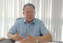 Iloilo provāl govāt allocates P61-M āquick response fundā vs El NiƱo impact State of calamity declaration expected next week SALINAS