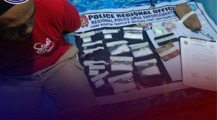 shabu.JPG_resized Operatives of the Regional Police Drug Enforcement Unit recovered P1,496,000 worth of suspected shabu from high-value target Michael Gullo in Barangay Sto. Niño Norte, Arevalo, Iloilo City on Tuesday, May 14. K5 NEWS FB/FACEBOOK PHOTO