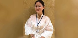 GUO