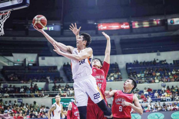sports_PBA_resized Meralco Bolts’ Allein Maliksi evades the defense of Barangay Ginebra San Miguel Kings’ Ralph Cu for a layup. PBA PHOTO