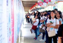 Around 38,304 jobs are expected to be generated from the 56 applications approved by the Fiscal Incentives Review Board under the Corporate Recovery and Tax Incentives for Enterprises (CREATE) Act from April 2021 to April 2024. Photo shows jobseekers at a job fair in SM City Davao. PNA PHOTO BY ROBINSON NIÑAL JR