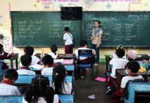 DepEd-6 pushes ahead with more teacher promotions Starting School Year 2025 to 2026, public school teachers in the basic education level will get a higher teaching allowance. The Alliance of Concerned Teachers says the next Education Secretary should be a “true nationalist” who will revolutionize the country’s education system.