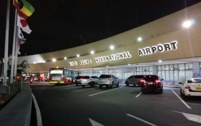 NAIA_resized The Manila International Airport Authority says it has complied with the administrative requirements for the proposed increased rates for the use of airport facilities as provided under relevant laws and issuances. Photo shows the Ninoy Aquino International Airport Terminal 1. PNA FILE PHOTO BY CRISTINA ARAYATA