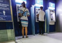 PDIC highlights importance of depositing money in banks for financial stability People line up to use automated teller machines in a mall. JIRE CARREON/ABS-CBN NEWS FILE PHOTO