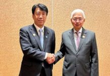 PH, Japan to explore partnership on clean energy, trade, investment Department of Trade and Industry Secretary Alfredo Pascual met with his counterpart, Minister Saito Ken of Japan, on the sidelines of the Indo-Pacific Economic Framework for Prosperity (IPEF) Ministerial Meeting in Singapore. DTI PHOTO