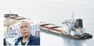 Antiqueño seafarer Nixon Asejo (inset) of Barangay Diclum, Tobias Fornier town was at the engine room of bulk cargo carrier MV Tutor when their ship was bombed by Yemen’s Houthi rebels on June 12, according to his Filipino colleagues who survived the attack. Yesterday, it was reported that the Liberian-flagged, Greek-owned MV Tutor totally sank a week after it was attacked. PHOTO FROM NIXON ASEJO’S FACEBOOK PAGE