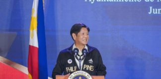 MARCOS. BONGBONG Marcos/FACEBOOK PHOTO