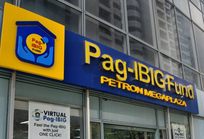 pagibig-petron-mega-plaza Photo courtesy of PAGIBIG.