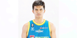 Kiefer Ravena has moved to Yokohama B-Corsairs from Shiga Lakes for the 2024–25 Japan B. League Division 1 season. PHOTO COURTESY OF SHIGA LAKES