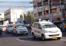 Taxi flag down rate now P50 but no fare matrix, no fare hike – LTFRB The Land Transportation Franchising and Regulatory Board granted an additional increase in the flag down rate from P45 to P50 for both air-conditioned and non-air-conditioned taxi units. AZRAEL COLADILLA PHOTO