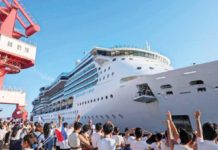 DOT pushes for visa ‘liberalization’ to boost cruise tourism Cruise ship MV Serenade of the Sea, with 2,500 passengers on board, docks at the Leyte Pier inside the Subic Bay Freeport in this photo taken on March 25, 2024. PHOTO COURTESY OF SBMA TOURISM DEPARTMENT