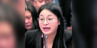 GUO
