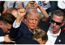Donald Trump shot at campaign rally Despite his wounded ear, former US President Donald Trump – while being quickly covered by his Secret Service – still managed to pump his fist in the air and shout, “Fight! Fight! Fight!” Streaks of blood can be seen on his face. BBC
