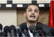 Senior Hamas official killed; Israel orders fresh evacuation Interior ministry spokesman for the Hamas-run government, Ehab Al-Ghussein, speaks to journalists in past photo. His death is not considered to be a blow to Hamas military. GETTY IMAGES