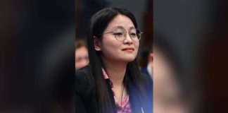 GUO