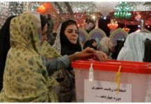 Iranian women cast their votes at a polling station in Tehran during the presidential election. Voters hope president-elect Masoud Pezeshkian will prioritize women’s rights. EPA