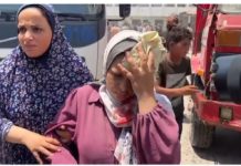 Israeli air strike on Gaza school ‘kills 30’ An injured Palestinian woman walks away covering her head after a school was bomb in the Gaza Strip. BBC