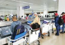 NAIA travelers urged to use mask amid Japan’s rising bacterial cases Travelers are encouraged to wear facemasks and observe sanitary measures amid the reported rise in cases of streptococcal toxic shock syndrome infection in Japan. Photo shows passengers at NAIA Terminal 1. PNA FILE PHOTO BY CRISTINA ARAYATA