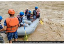 Dozens missing as landslide sweeps buses into Nepal river Search and rescue efforts continue after a landslide hit two passenger buses in Chitwan, Nepal on July 11, 2024. At least 65 people are missing. The landslide swept the buses into Trishuli River. NEPAL'S NATIONAL DISASTER RISK REDUCTION AND MANAGEMENT AUTHORITY