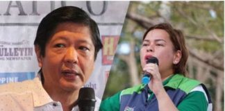 MARCOS, DUTERTE
