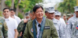 The Iloilo Police Provincial Office says security will be tight for the visit of President Ferdinand “Bongbong” Marcos Jr. to Calinog today for the inauguration of the Jalaur River Multipurpose Project Phase II. BONGBONG MARCOS/FACEBOOK PHOTO
