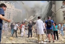 Children’s hospital hit as Russian strikes kill dozens in Ukraine A video grab shows extensive damage to Ohmatdyt Children’s Hospital in Kyiv, the capital of UIkraine. BBC