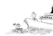 Editorial Cartoon for July 13, 2024.