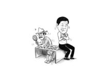 Editorial Cartoon for July 2, 2024.