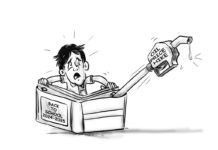 Editorial Cartoon for July 9, 2024.