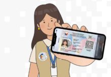 PSA URGES PUBLIC: ‘Secure digital nat’l ID while awaiting the physical cards’ Photo courtesy of PSA