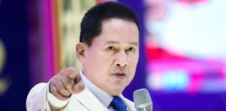 QUIBOLOY