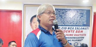Alcarde. GMA SUPER RADYO ILOILO PHOTO