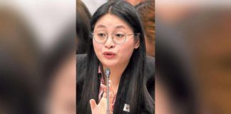 GUO