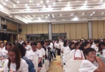 Iloilo Barangay Nutrition Scholars to receive increased cash allowance The Iloilo provincial government has announced an increase in the annual cash allowance for Barangay Nutrition Scholars from P4,000 to P4,500.