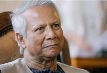 Nobel winner to lead Bangladesh gov’t Muhammad Yunus is credited with helping to lift millions out of poverty using a pioneering system of micro-finance loans. GETTY IMAGES