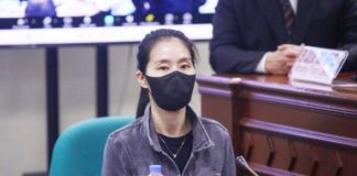 Shiela Leal Guo, sister of former Bamban, Tarlac mayor Alice Guo, appeared at the Senate hearing on August 27, 2024. She was arrested in Indonesia on August 20. She said she left together with her sister, Alice, and they took a boat to escape the country. An order of arrest was issued against Alice Guo after her repeated refusal to attend the Senate investigation into the raided Philippine Offshore Gaming Operator hubs in Pampanga and Tarlac. PHOTO FROM SENATE PUBLIC RELATIONS AND INFORMATION BUREAU