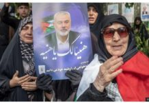 Iran vows revenge after Hamas leader assassinated in Tehran Many have turned out for the funeral procession in Iran of the Hamas political chief, Ismail Haniyeh, who was killed in a strike in Tehran. GETTY IMAGES