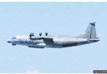 Japan has accused China of violating its airspace with a military aircraft, a Chinese Y-9 surveillance plane. JAPAN AIR SELF-DEFENSE FORCE