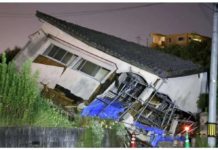 Japan lifts ‘megaquake’ warning but risk of major jolt still present A house collapses in Osaki town, Kagoshima prefecture, southwestern Japan after an earthquake. REUTERS