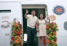 President, First Lady to miss MassKara Festival President Ferdinand Marcos Jr. is often criticized for his constant official travels abroad, where he is most of the time accompanied by his wife, Liza Araneta Marcos. PHILIPPINE STAR/KRIZ JOHN ROSALES