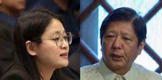 GUO, MARCOS
